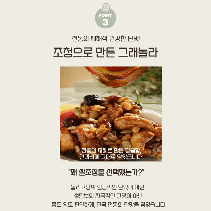 GIF분리 720PX (1).gif